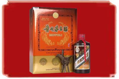 奇台县烟酒回收陈酿茅台.jpg